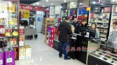 崂山一小店售卖无中文标识进口酒 查扣不含糊