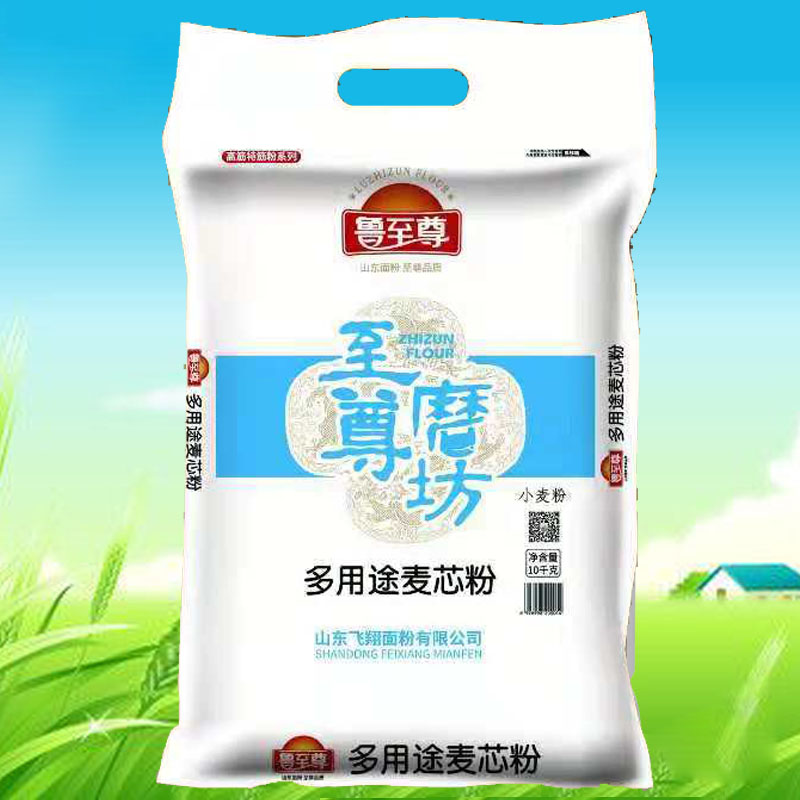 鲁至尊超级至尊多用途麦芯粉10kg