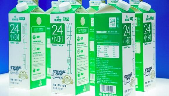 新希望乳业收购福州澳牛55%股权