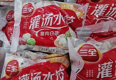 三全食品上半年营收微降，推70多个新品寻找增长空间