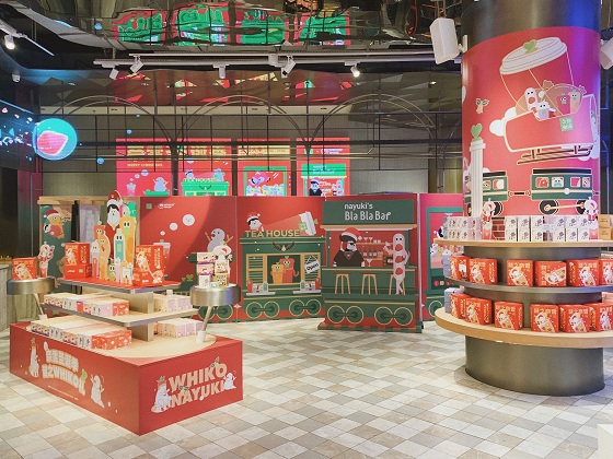 1609380992467492.jpg 2.JPG