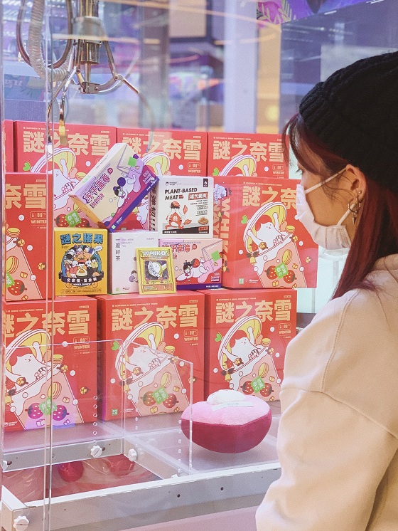 1609381036137809.jpg 3.JPG