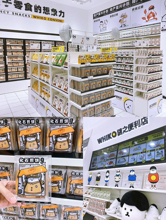 1609381098527339.jpg 7.jpg