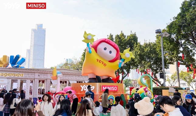 潮玩玩具品牌名创优品MINISO 2025年业绩：自有IP强势发力，YOYO上市不到半年销售破亿