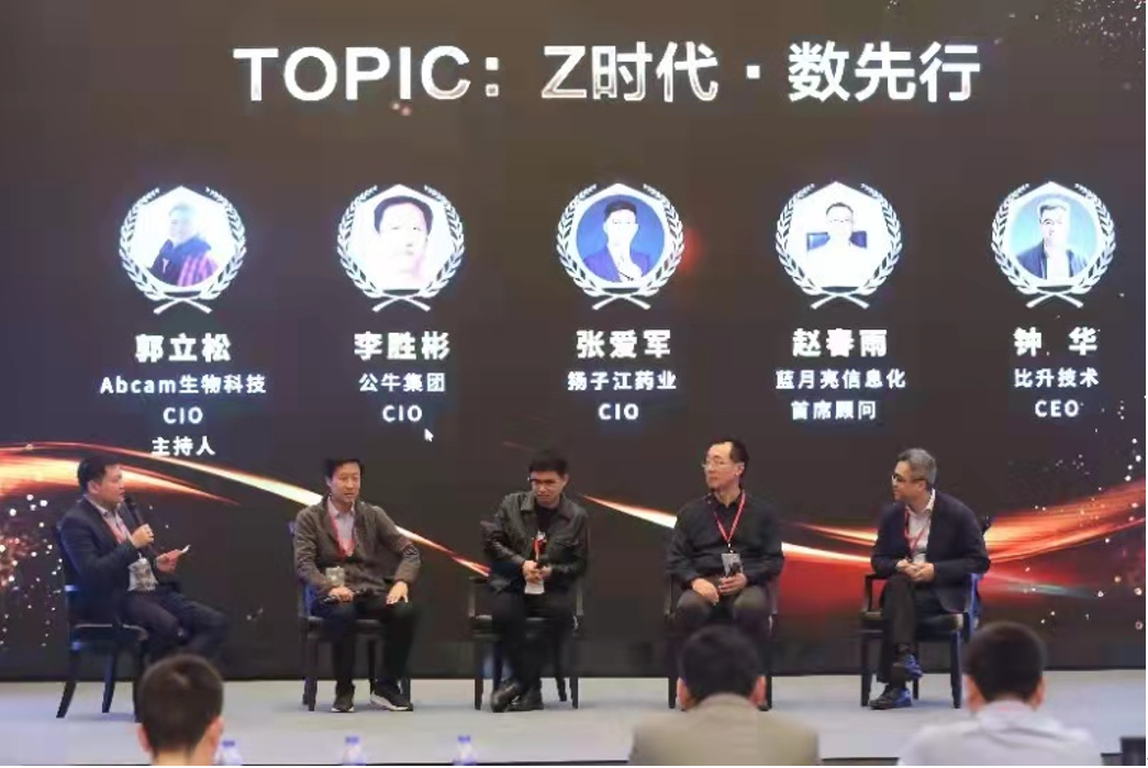 1617165246752943.png image.png