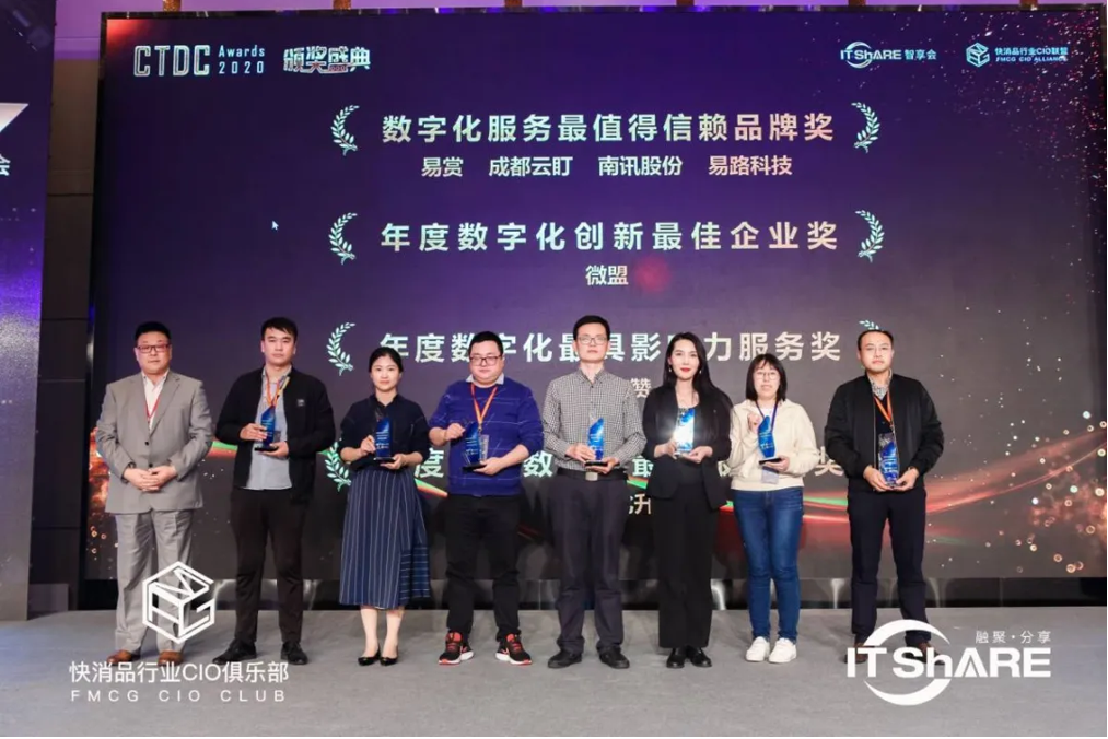 1617165594439488.png image.png