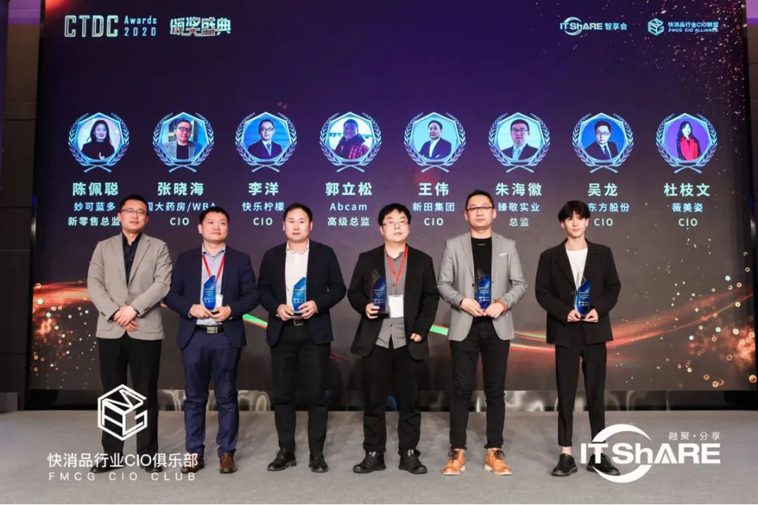 1617165672862163.png image.png