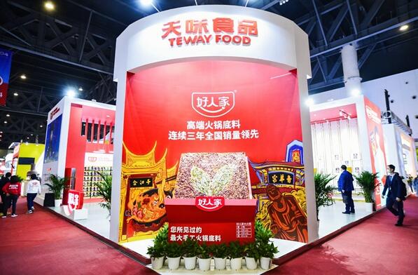 成都春季糖酒会现场采访 天味食品集团副总裁带队博得满堂彩