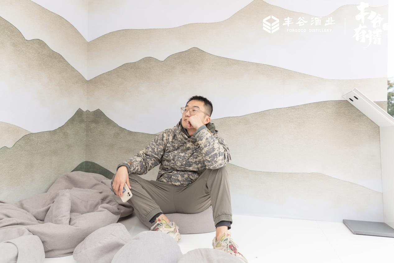 丰谷酒业深入线下,打造引社会情感共鸣的品牌温度