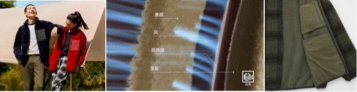 感恩同舟30年,引领中国品质革新,共创美好生活!
