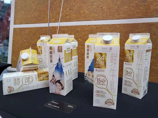  “极”质标准，敢为人“鲜”！黄金24小时鲜牛乳荣膺金物奖