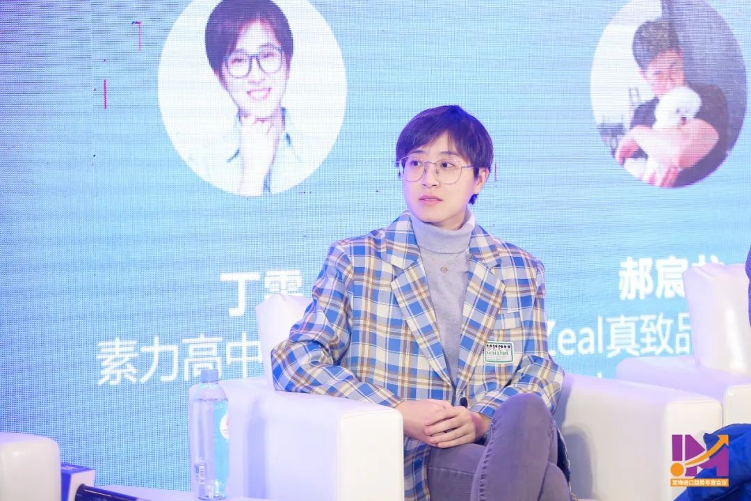 入局中国,发力全球!Solid Gold素力高召开宠物进口趋势年度会议