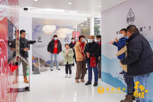 丰谷快闪店登陆遂宁:治愈情感退化,让有情更有情