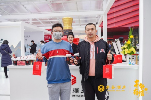 丰谷快闪店登陆遂宁:治愈情感退化,让有情更有情