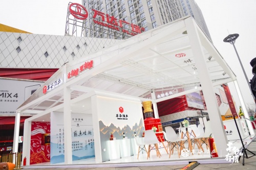 丰谷快闪店登陆遂宁:治愈情感退化,让有情更有情