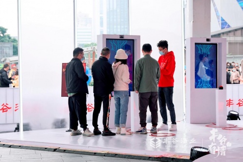 再一次以情出圈!丰谷有情节用情感营销深化消费者认同