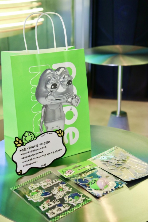 柠檬茶要“破圈”,这次竟然是用“滑”的!